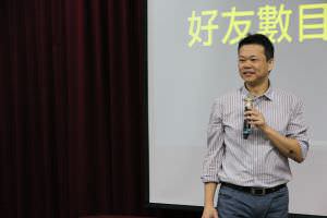 BlueEyes Technology, BlueEyes Academy, Teacher Mentor Speech Photo_34